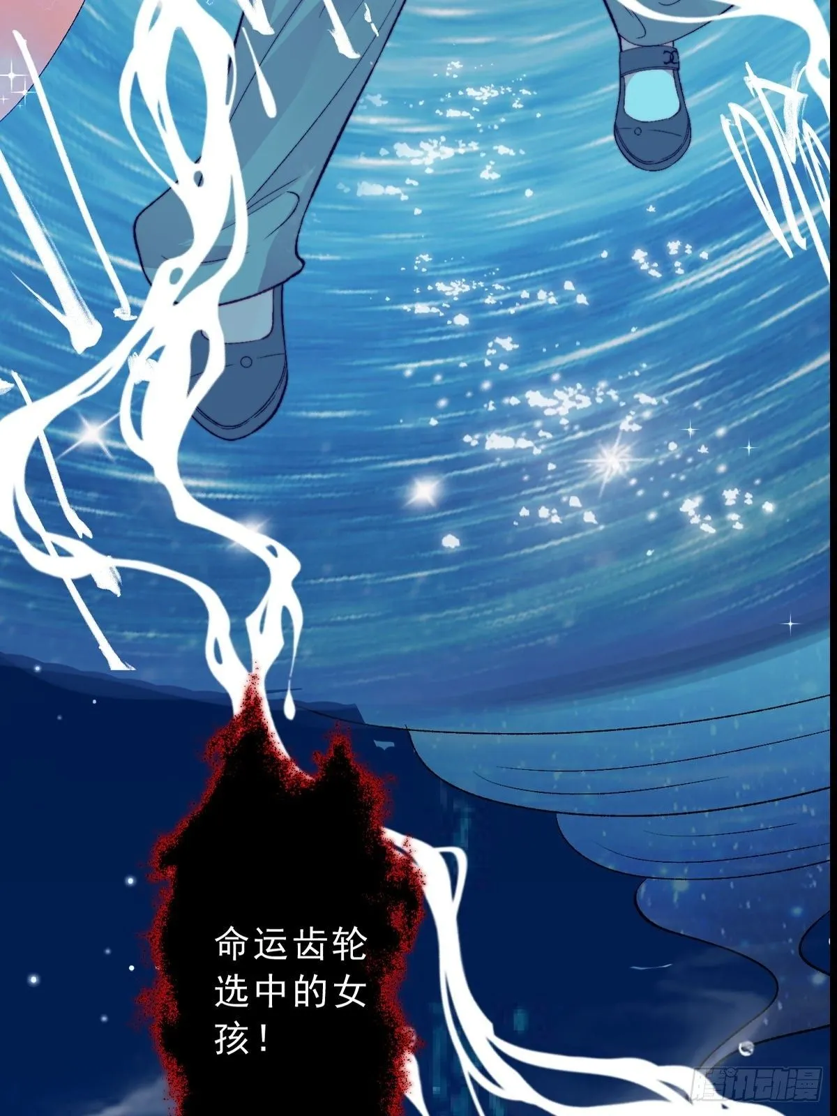 01剧情预告2