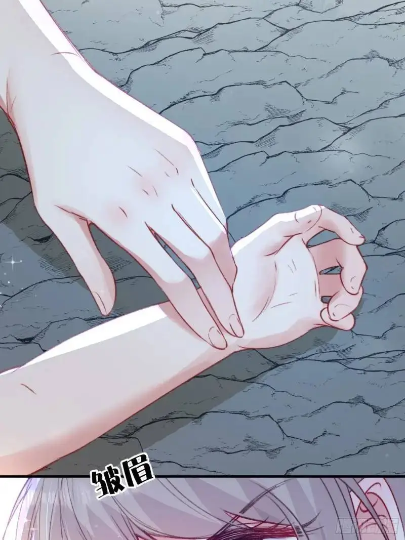 第35话找到真相3