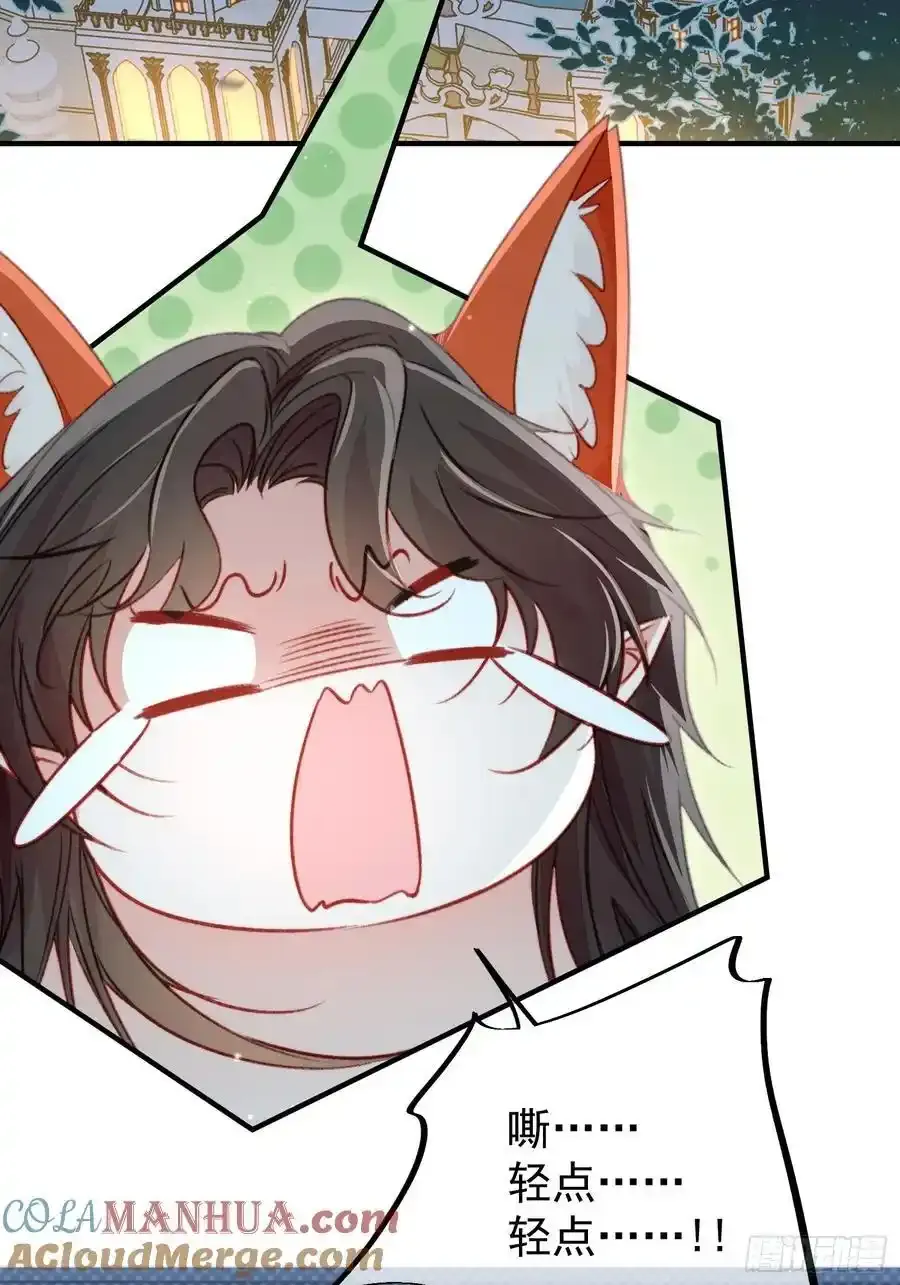第59话任务就这么完成了？3