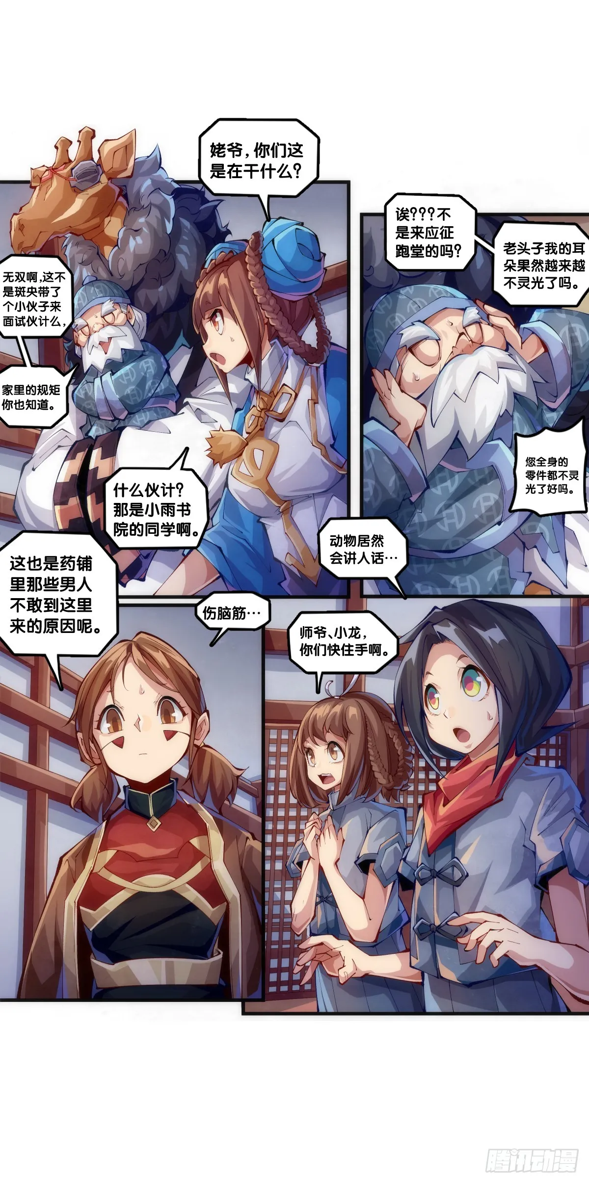 厨房里头一定要装脱排油烟机4