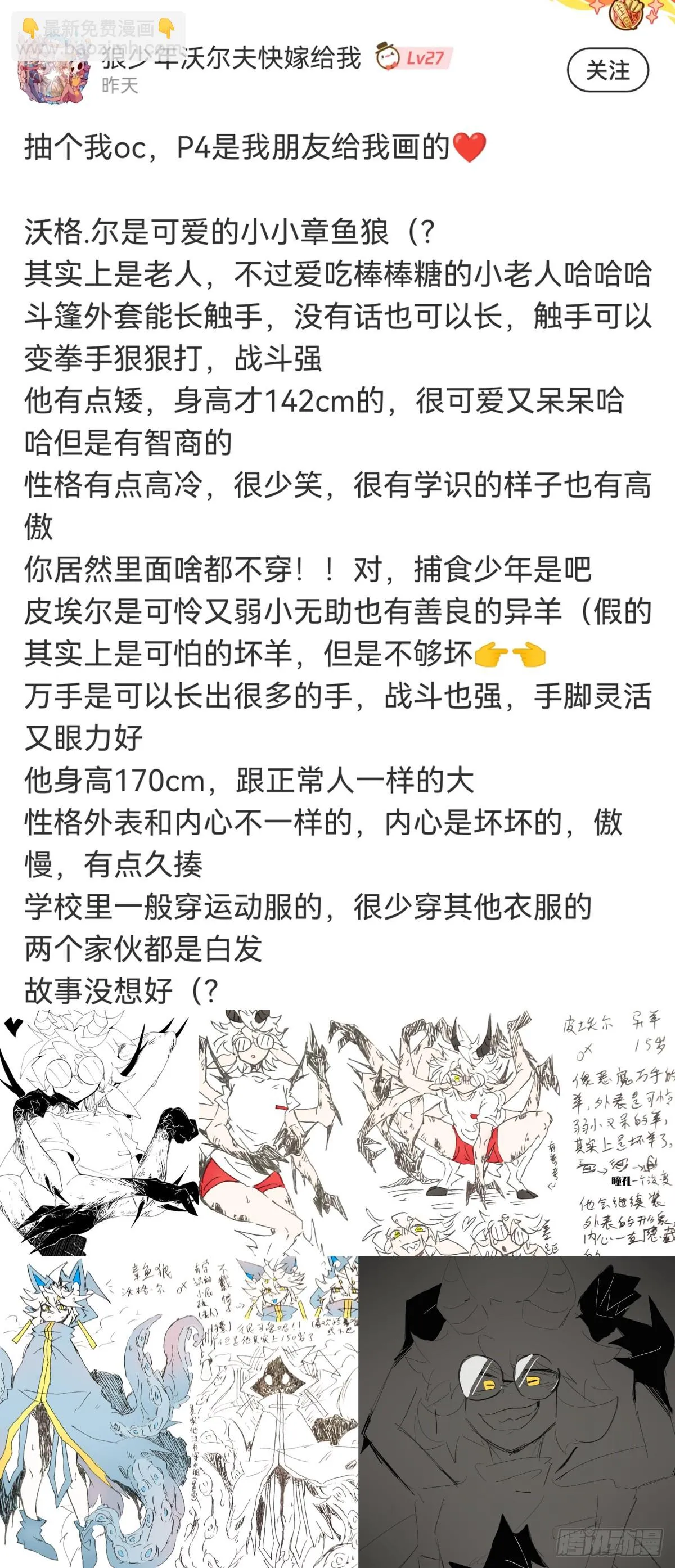 厨房里头一定要装脱排油烟机2