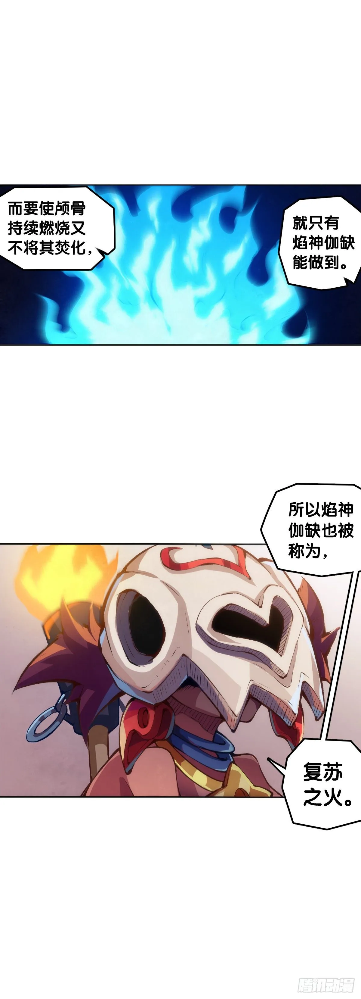 人生就是学着习惯事与愿违1