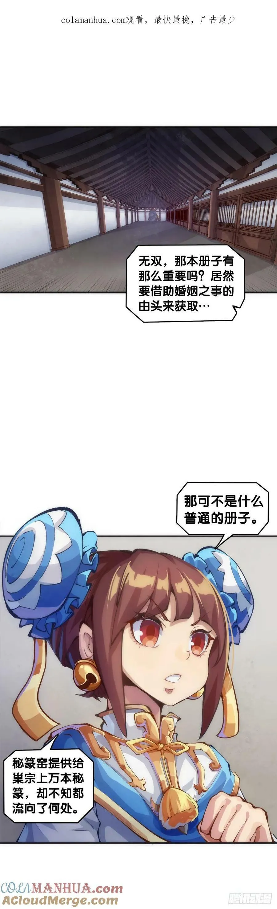 做难题的第一步必须是仔细审题0