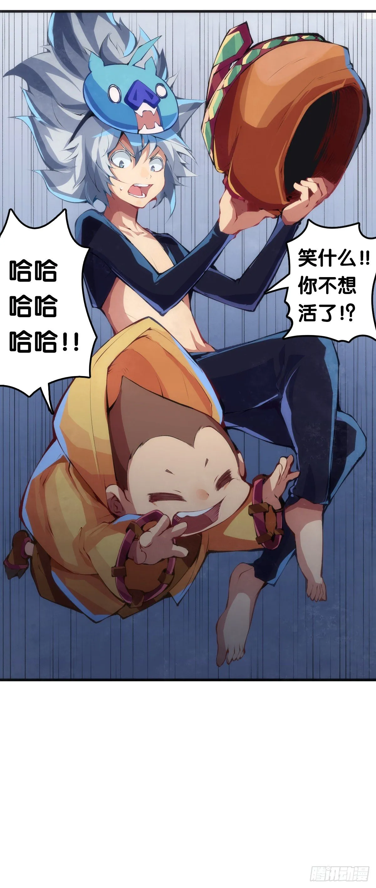 和漂亮小姐姐搭讪汪汪是自取其辱4