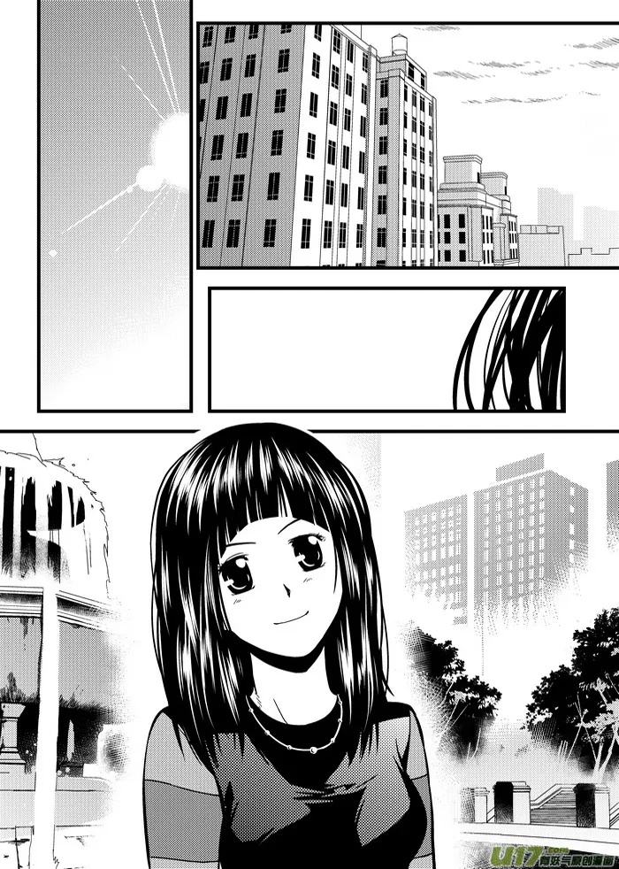 端脑结局漫画,26）亦生亦死4图