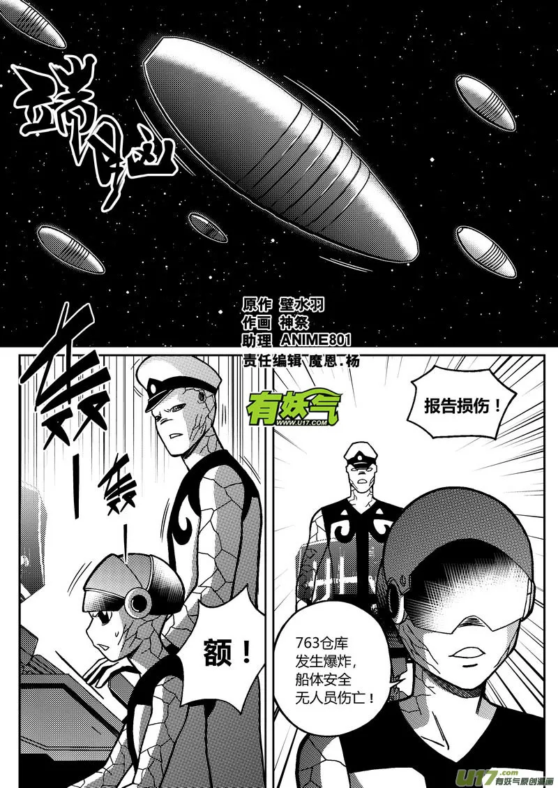 217）走投无路0