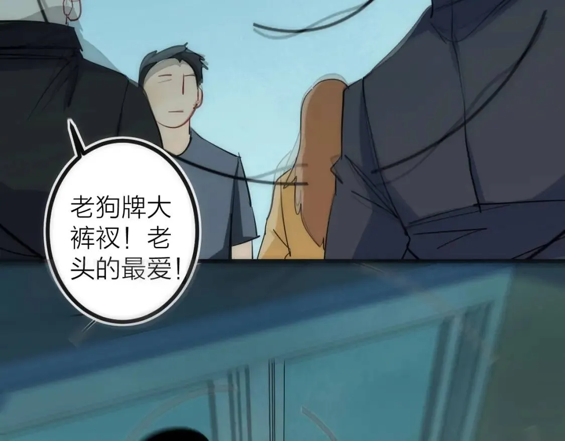 第27话 开始反击！1