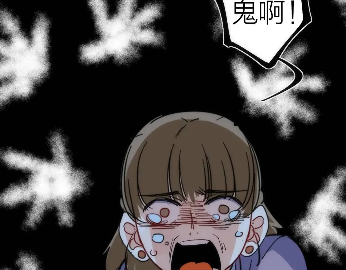 第25话 【他】来了！2