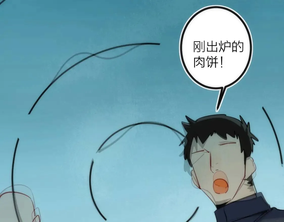 第27话 开始反击！0