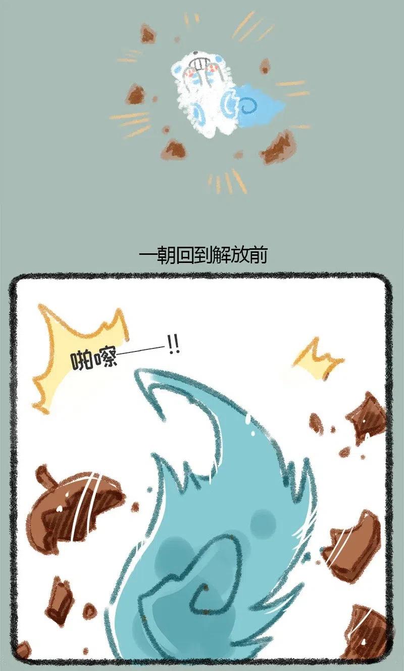 005 金角大王和银角大王3
