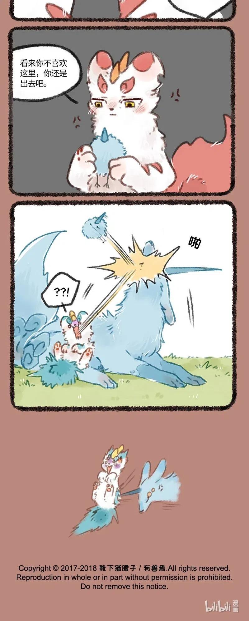 126 投缘3