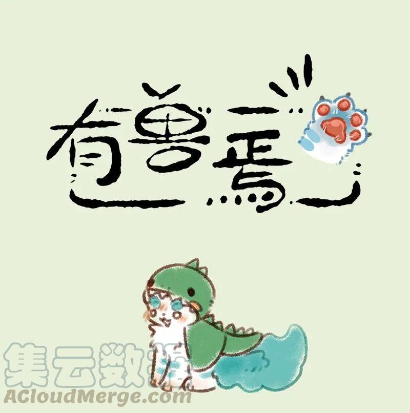 125 下雨啦0