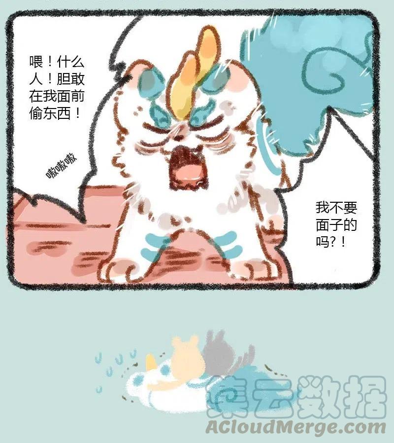 004 皮皮的工作2