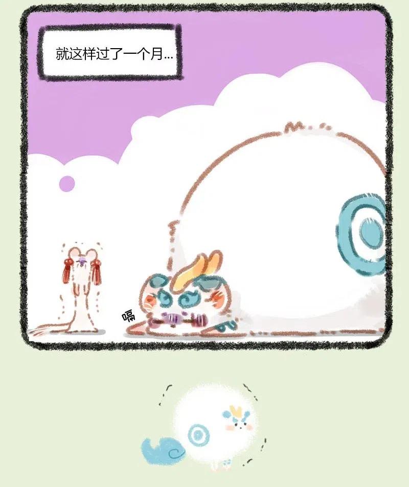 030 幸福人生3
