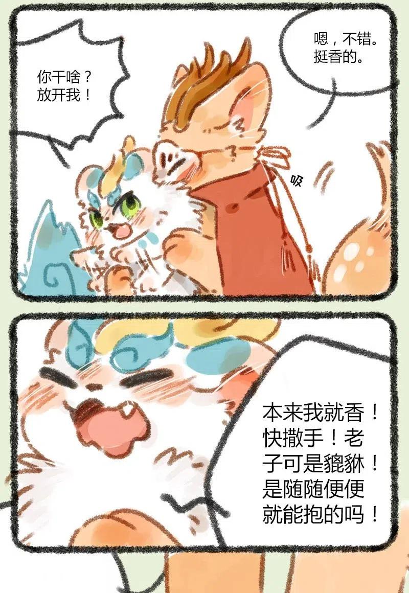 015 生活所迫，挂牌接客1