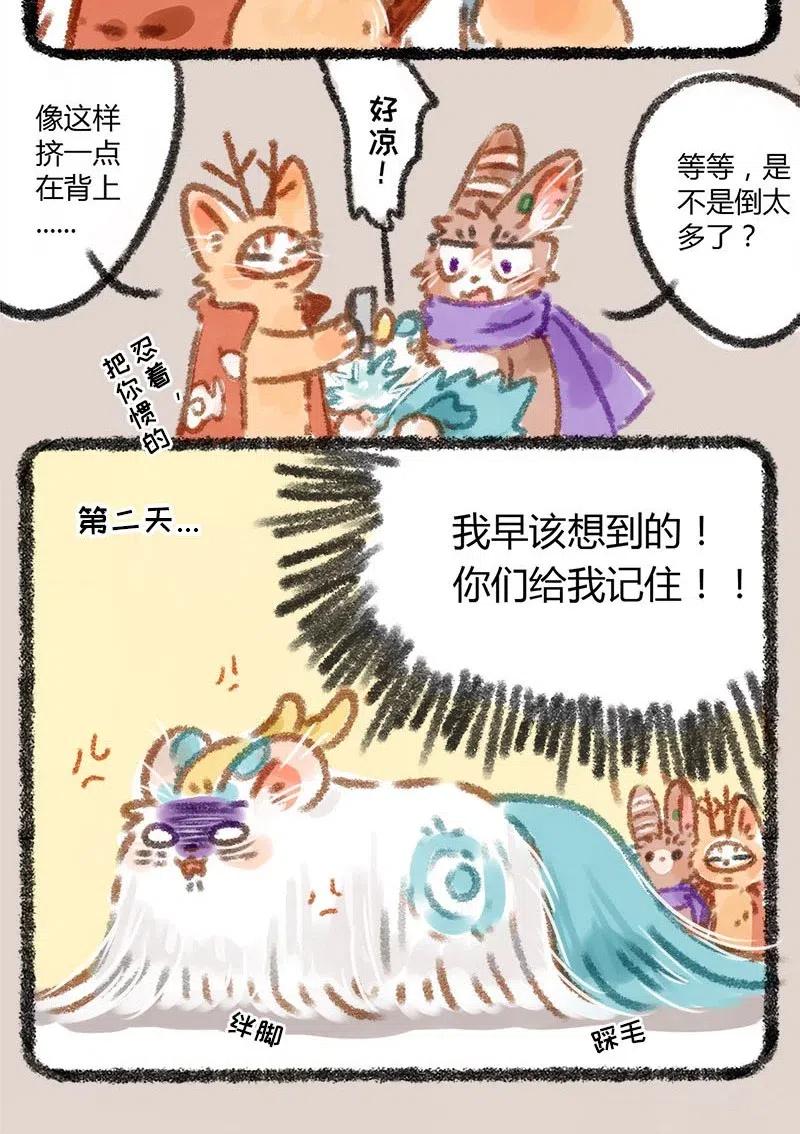 016 发型很重要3