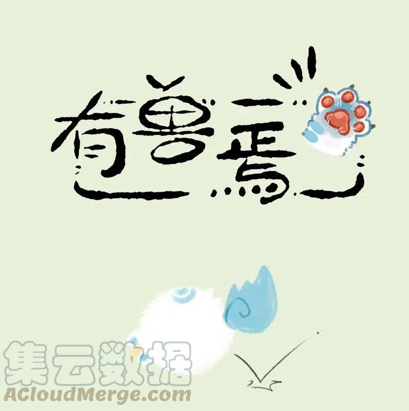 030 幸福人生0
