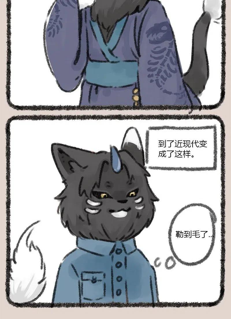 022 请客时要慎重选择客人1