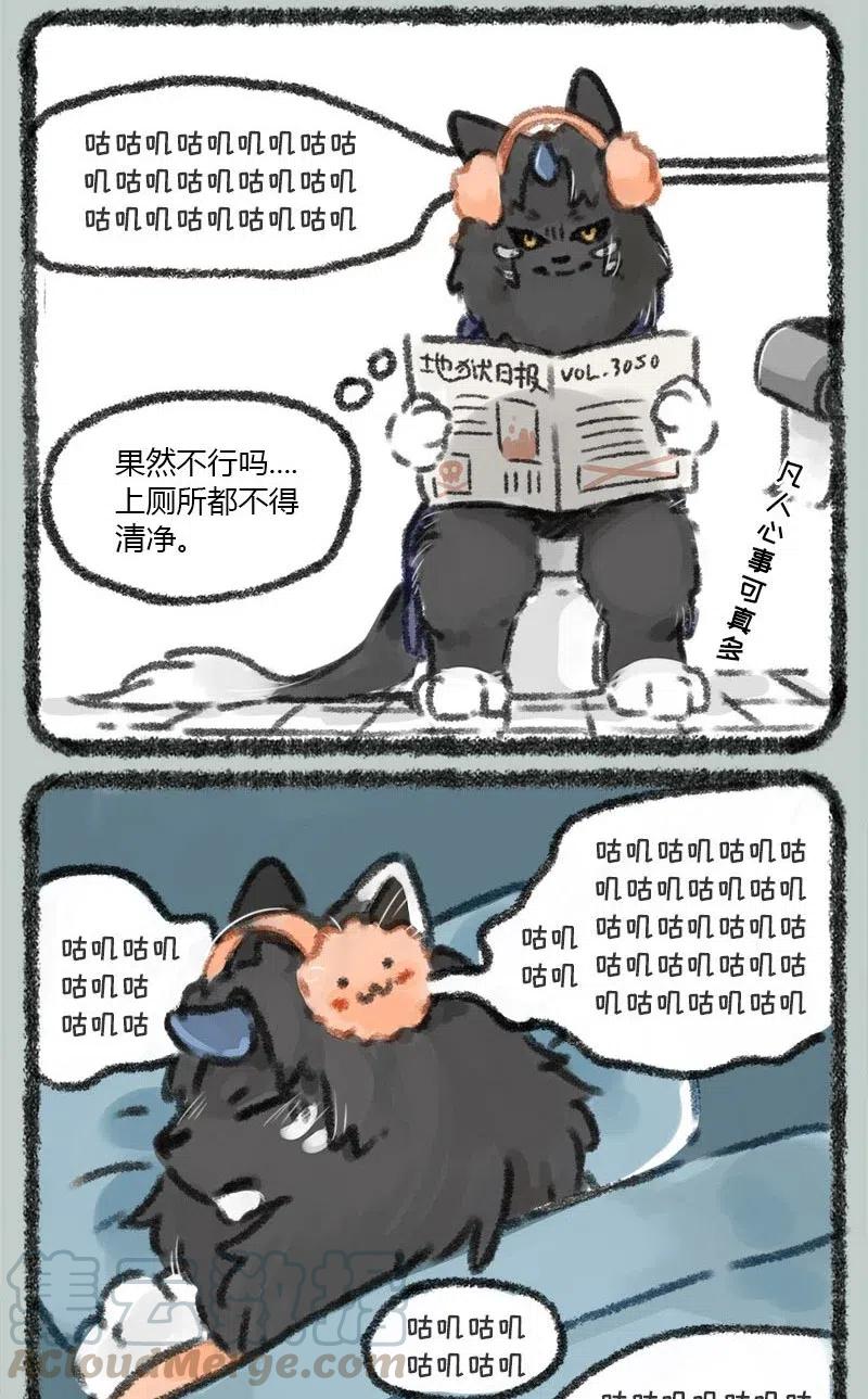 019 大地说话有自己的风格2