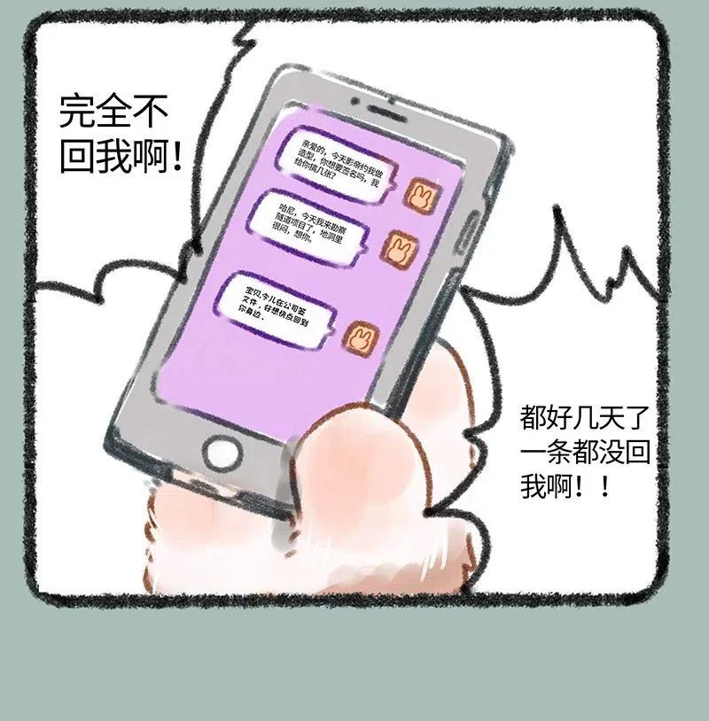 083 我心向明月3