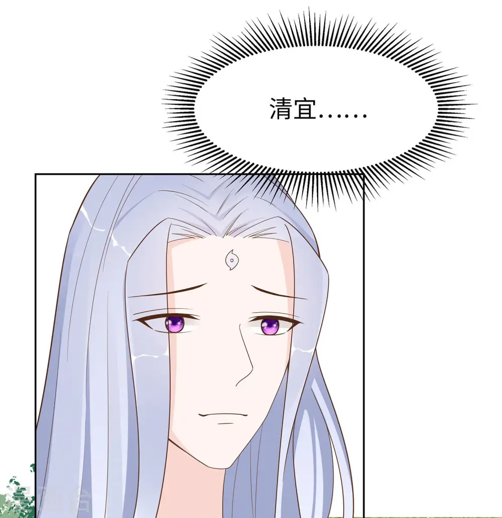 第59话 献药1