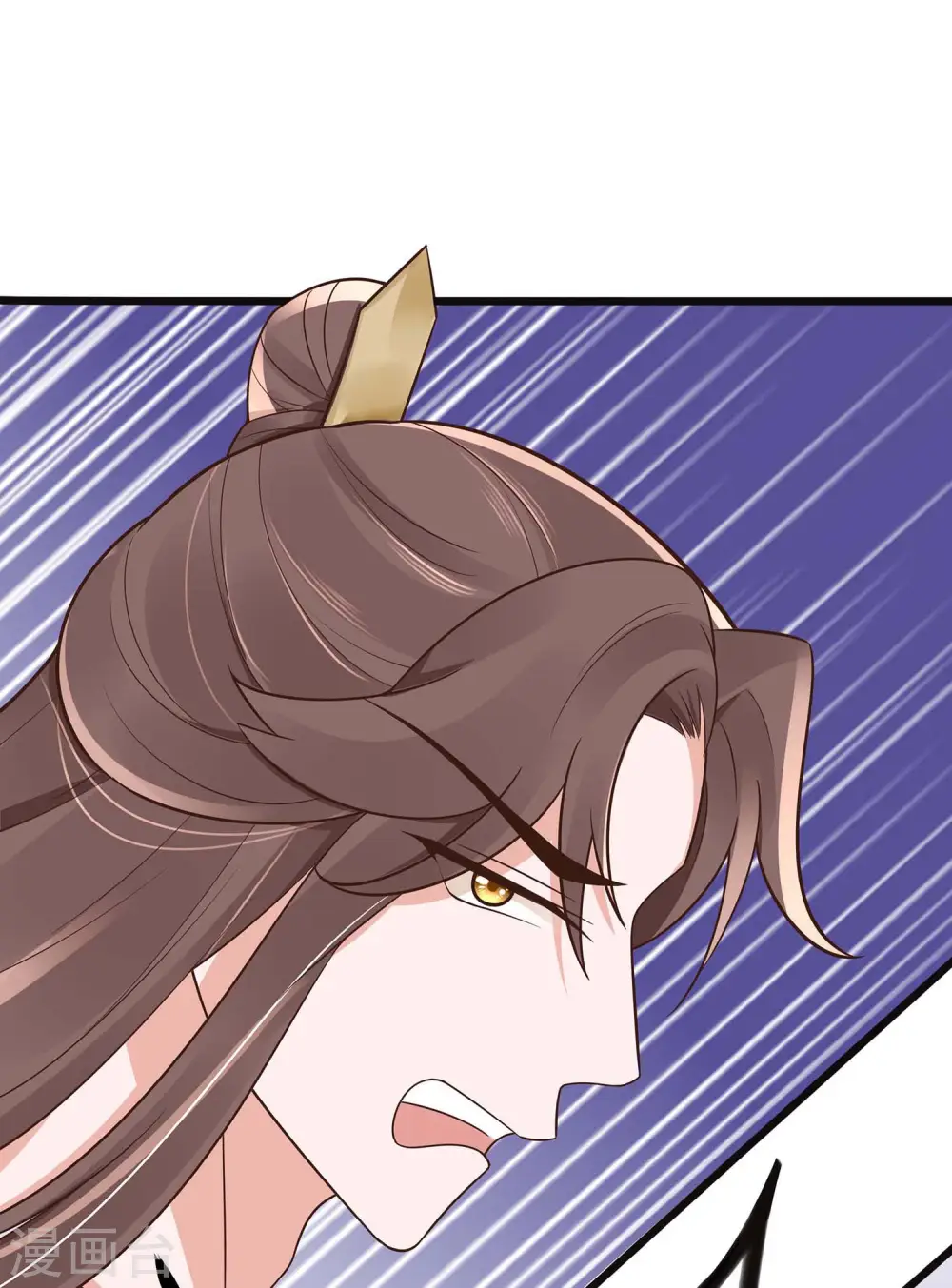 第49话 挡刀3