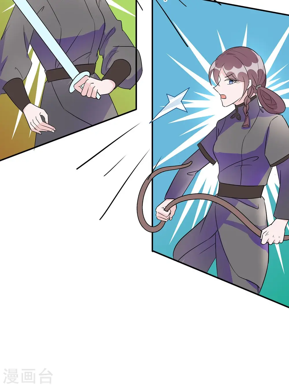第67话 我们去救人4