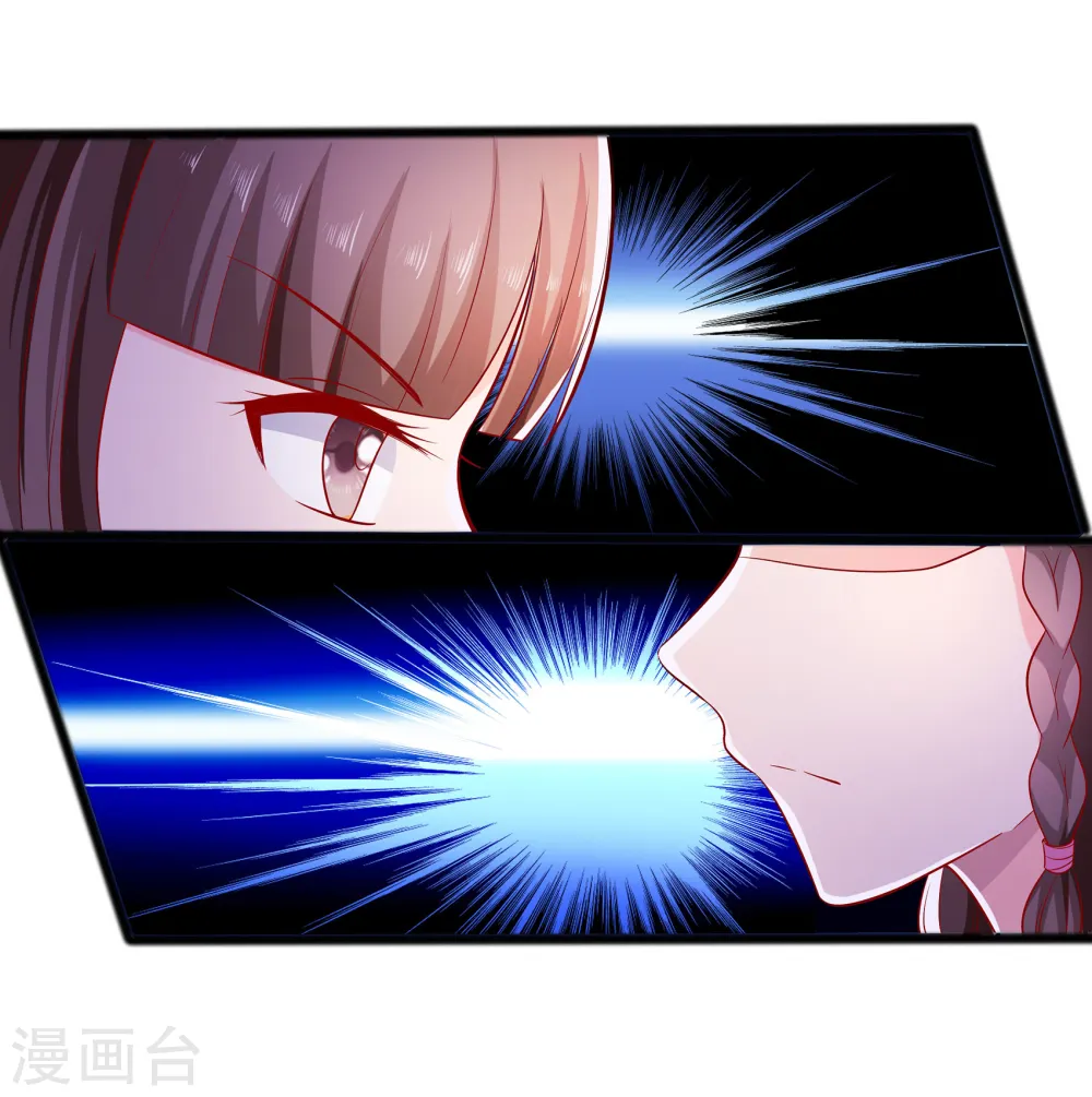 第8话 会心一击4