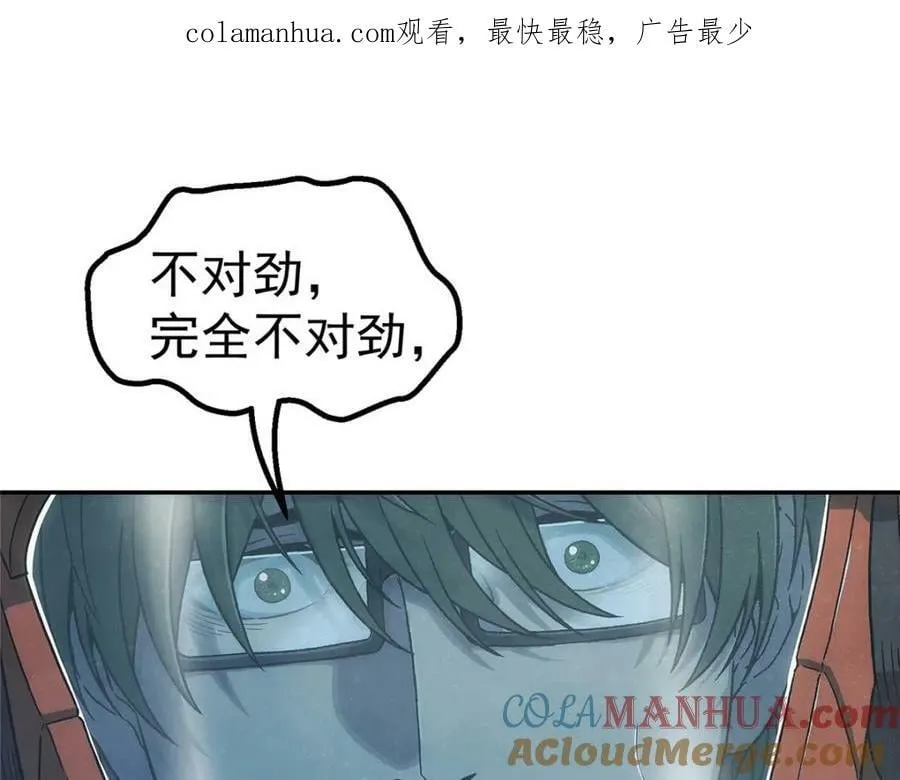 55 等我0