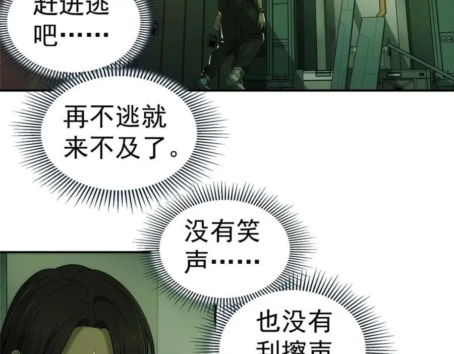 70 好久未见2