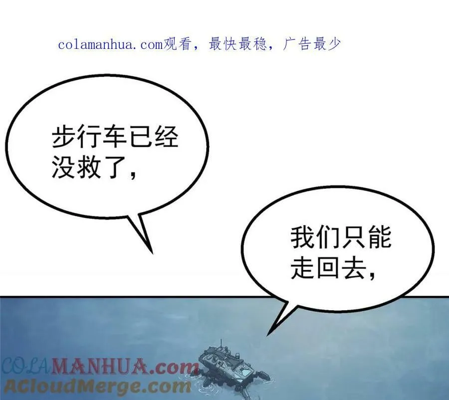 52 三个标记点0