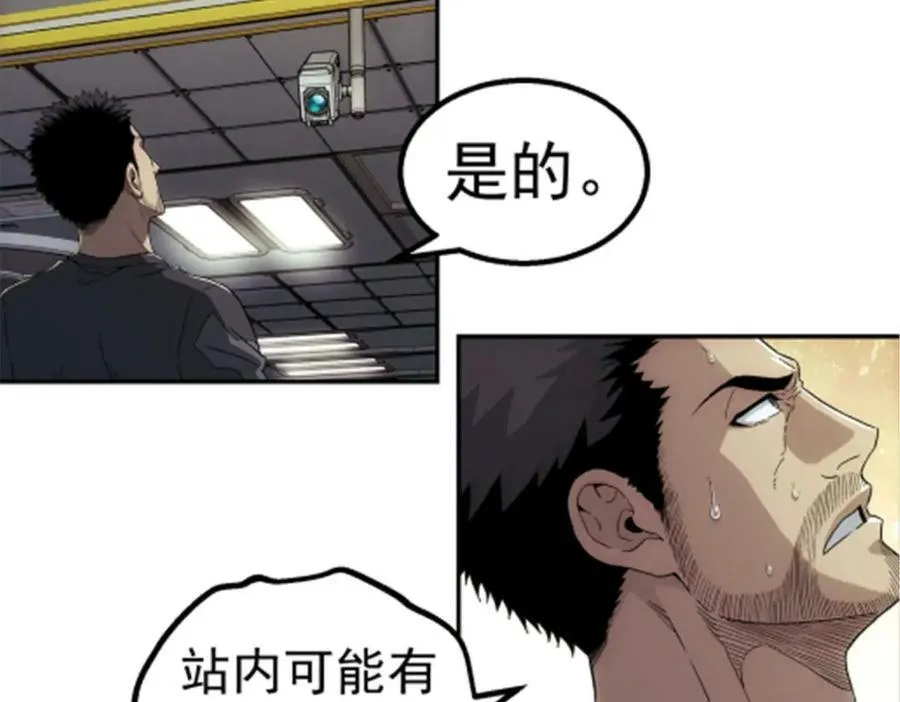 48 大风2
