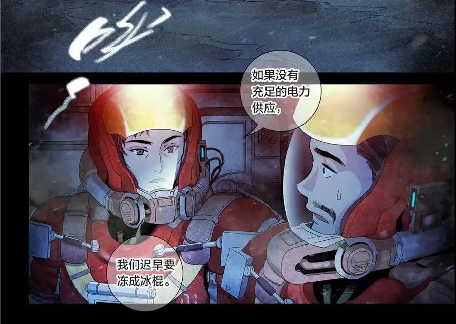 解密篇191