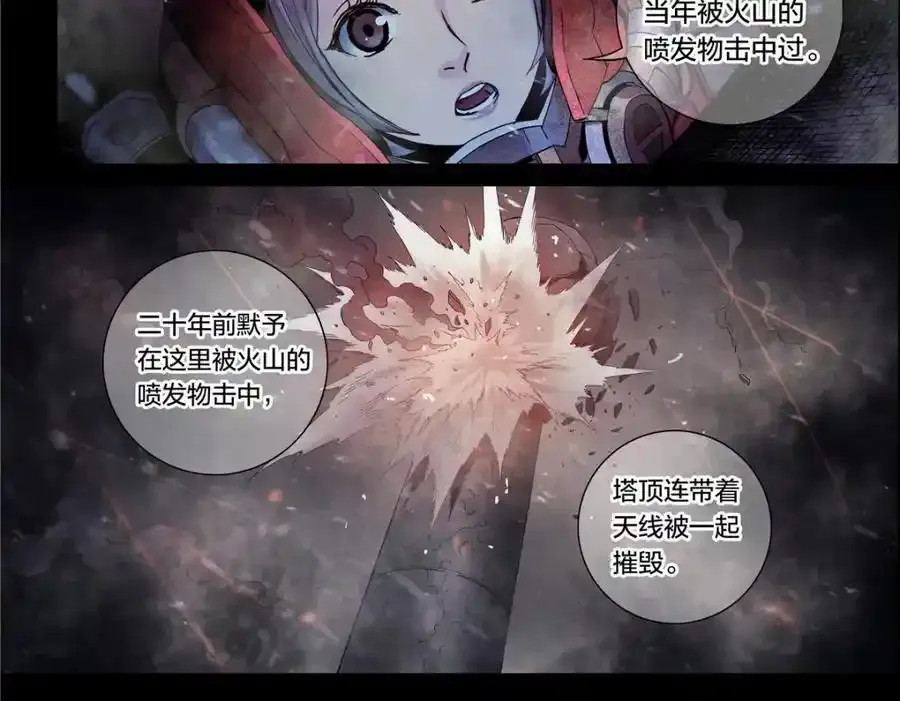 解密篇211