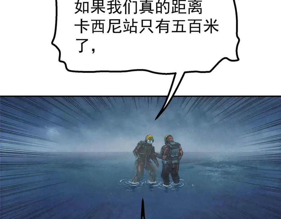 55 等我2