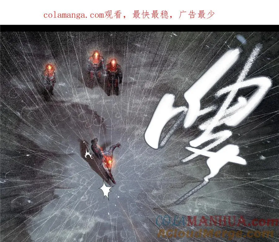 解密篇31 烤熟的大脑0