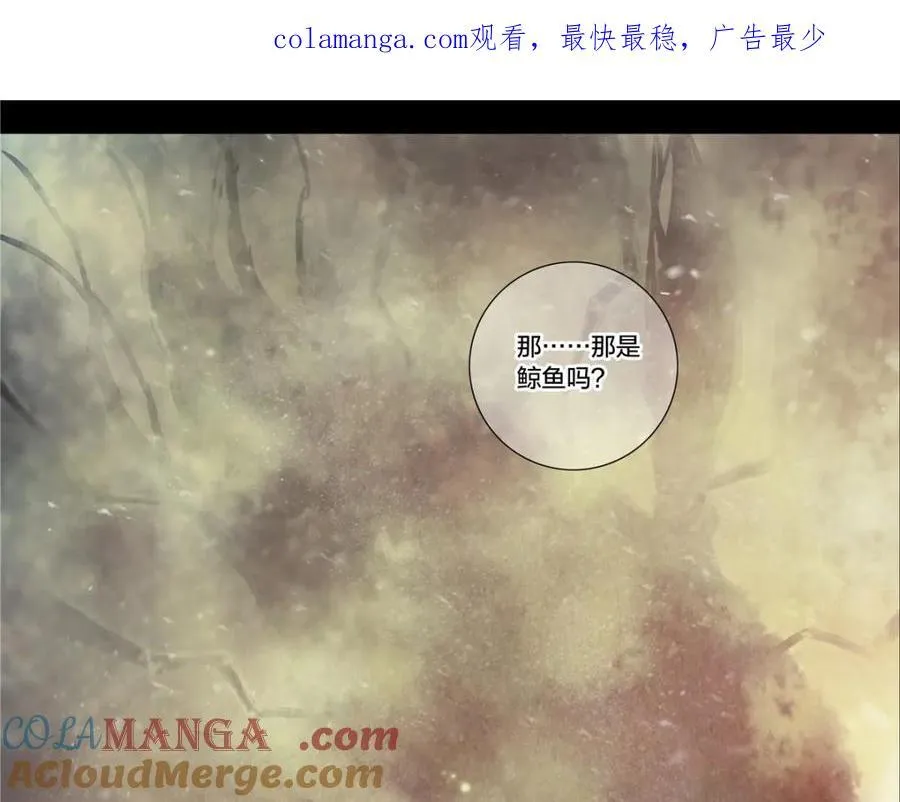解谜篇77 终幕0