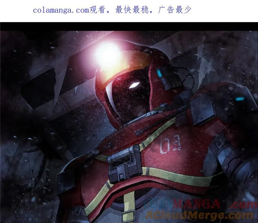 解谜篇68 调查0