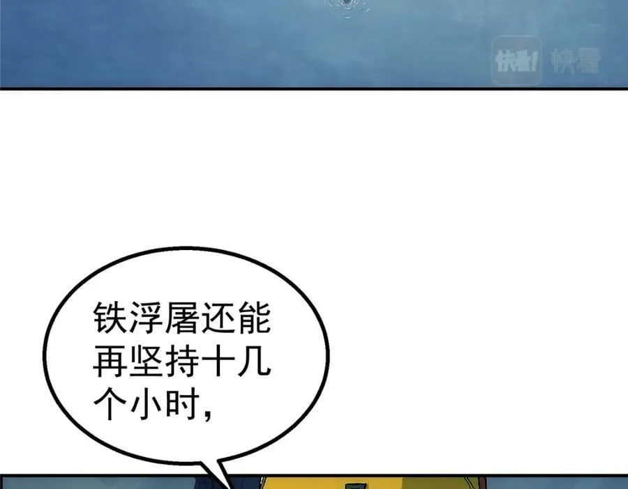 52 三个标记点1