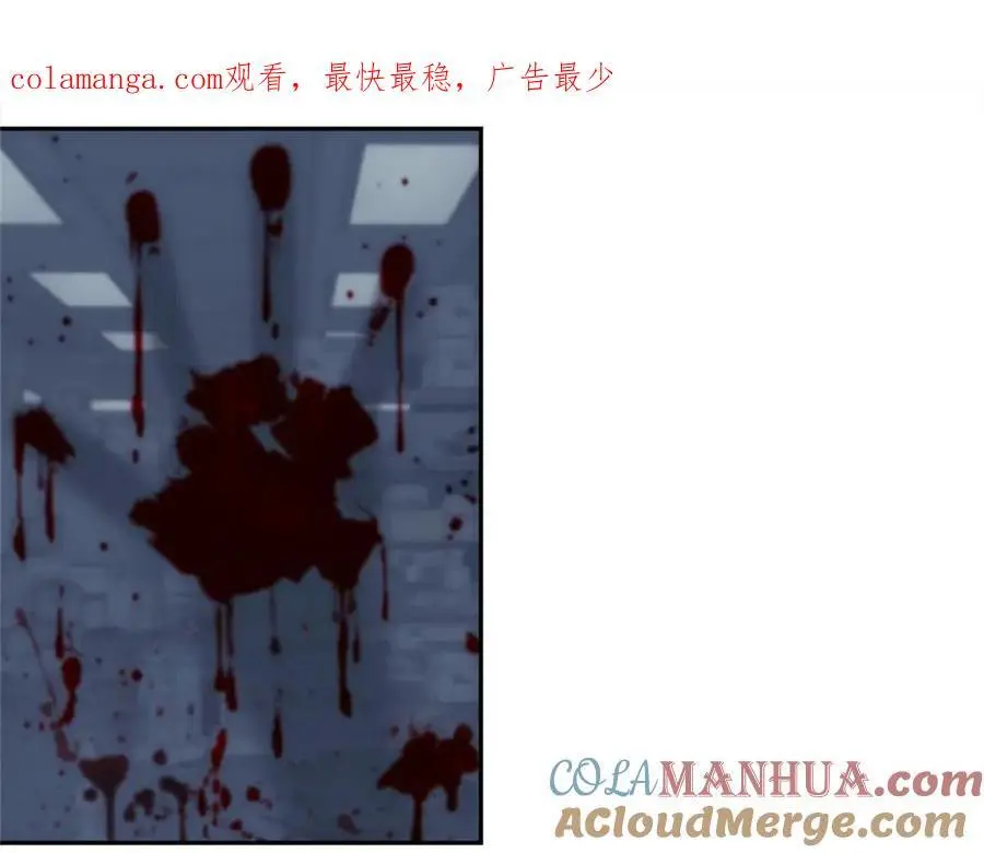 65 躲避0