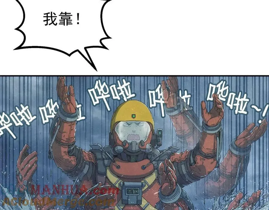 54 就是这里4