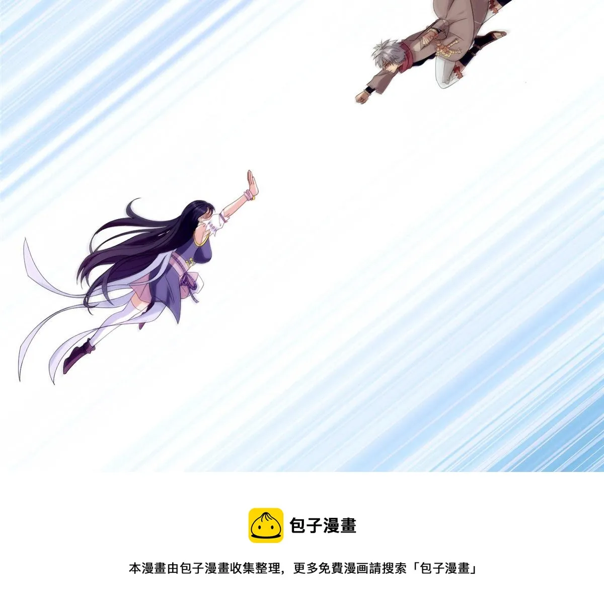 027 玄女心经4
