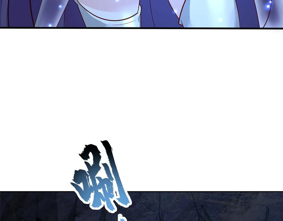 真武世界漫画,044 大战巨蟒！2图