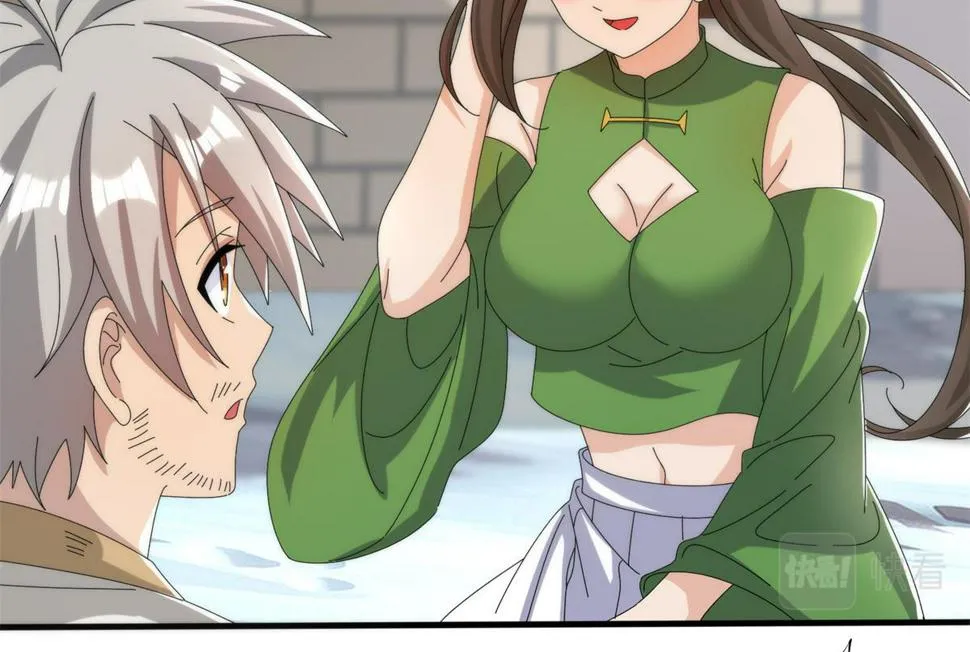 真武世界漫画,091 重返神城2图