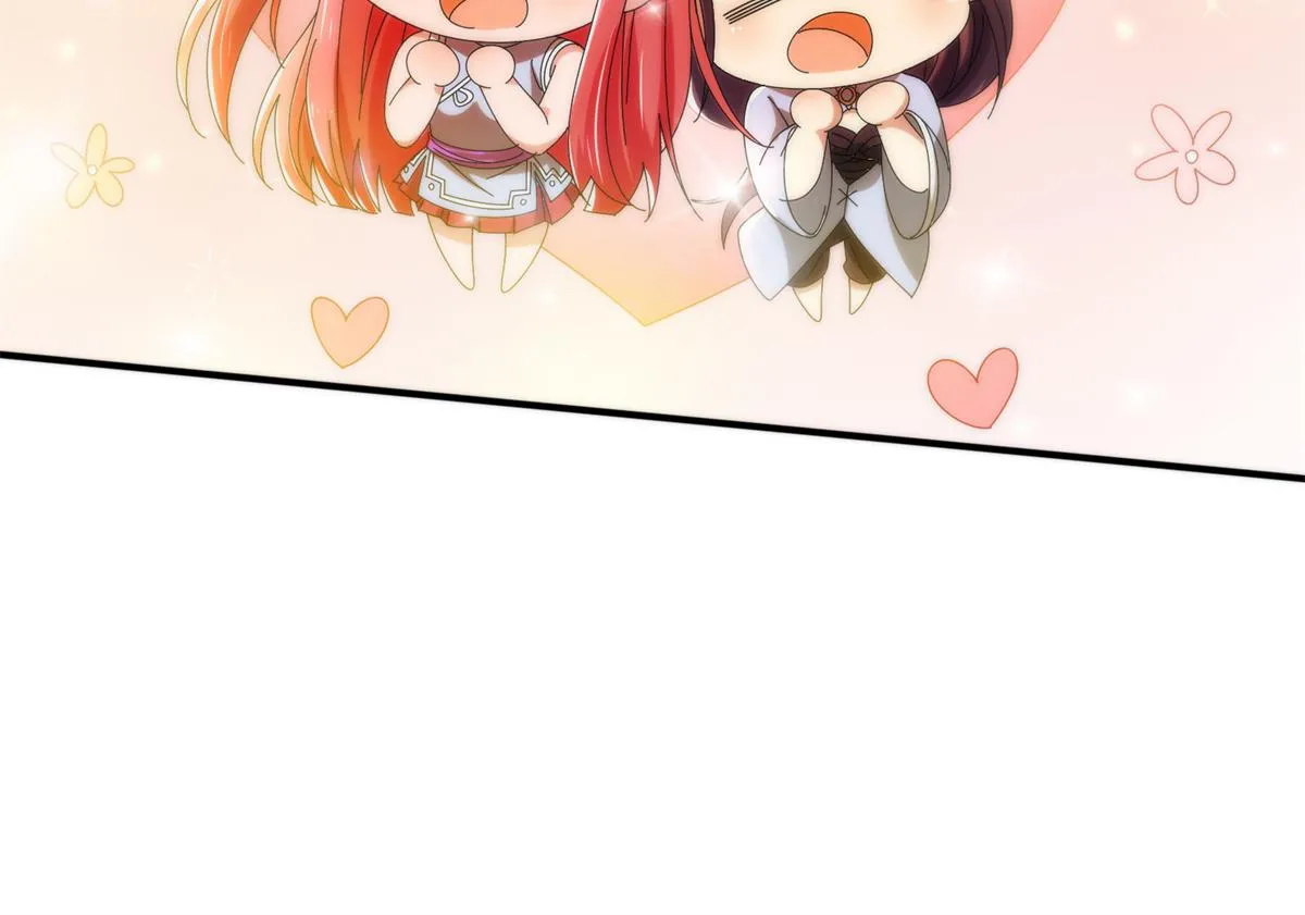 真武世界漫画,077 选了个残本1图