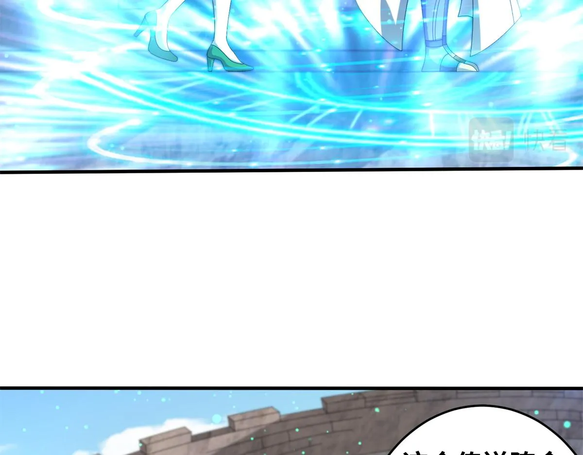 真武世界漫画,098最好的决定5图