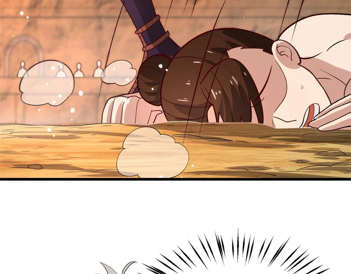 真武世界漫画,041 边走边升级2图