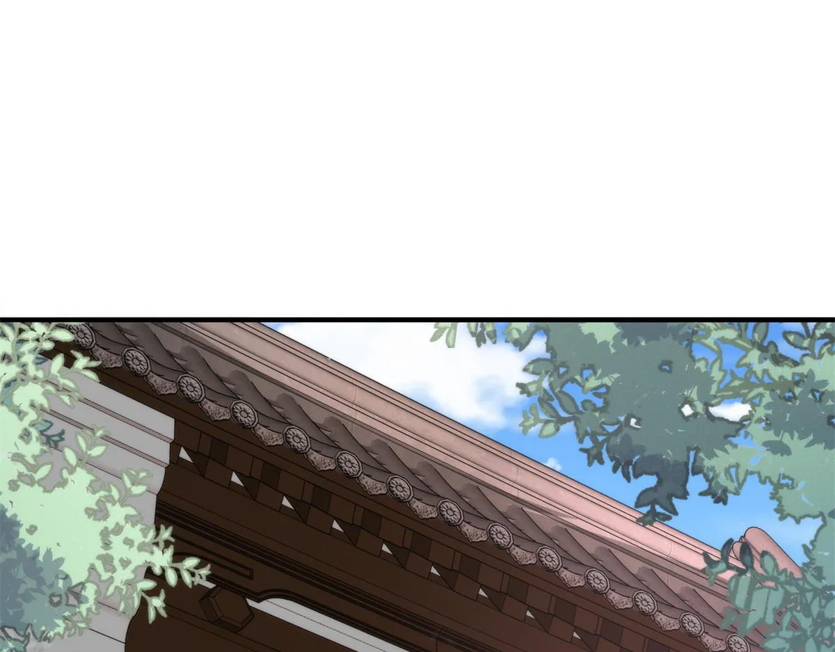 真武世界漫画,099激动扑倒4图