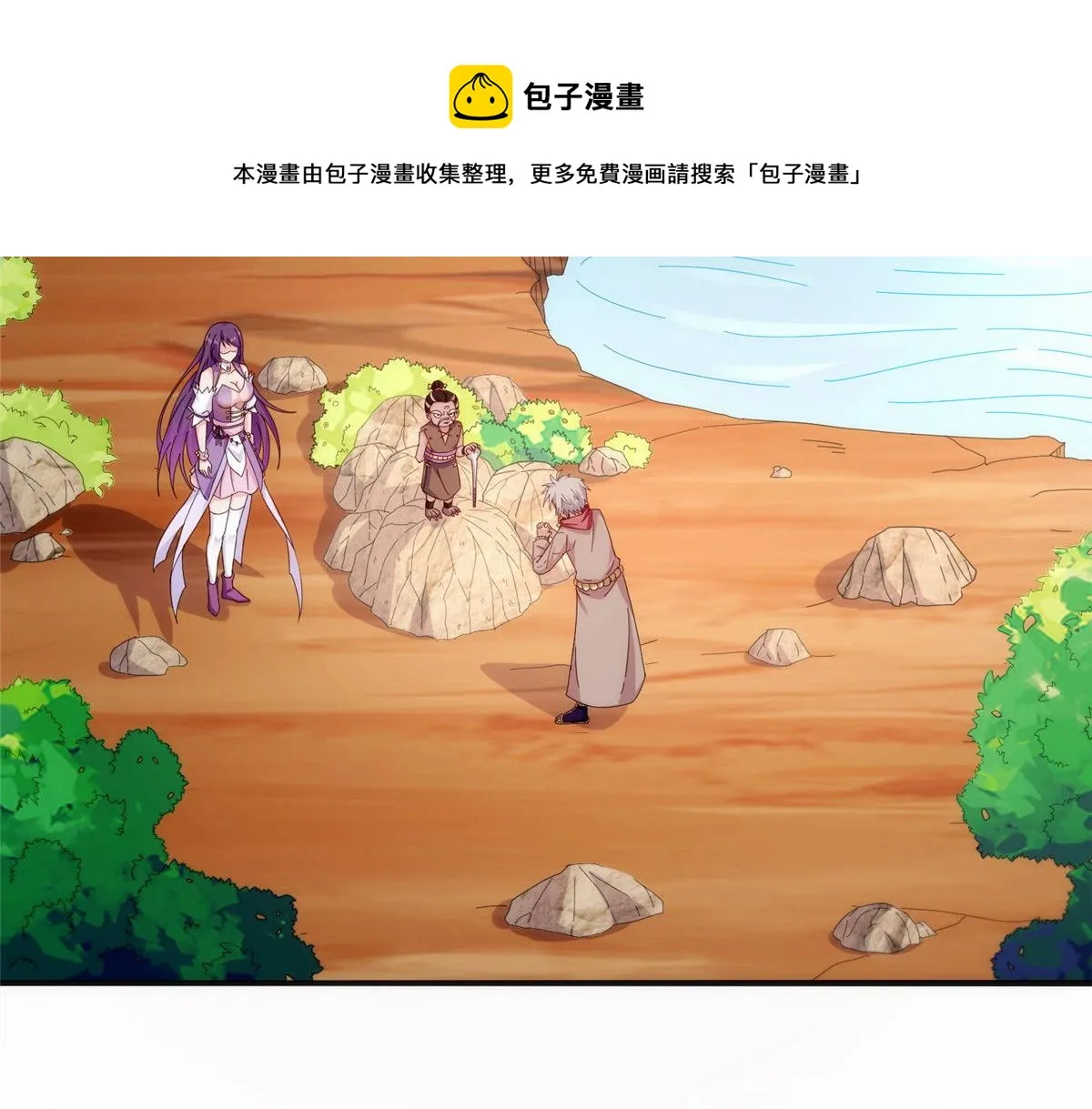 026 一较高下！4