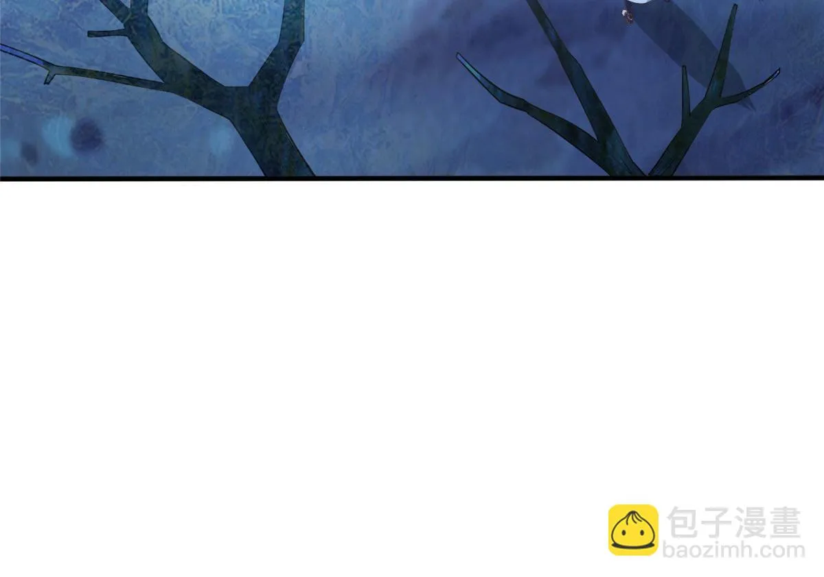 真武世界漫画,044 大战巨蟒！5图